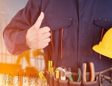 2021安全員C證如何報考？考試時間是什么時候？