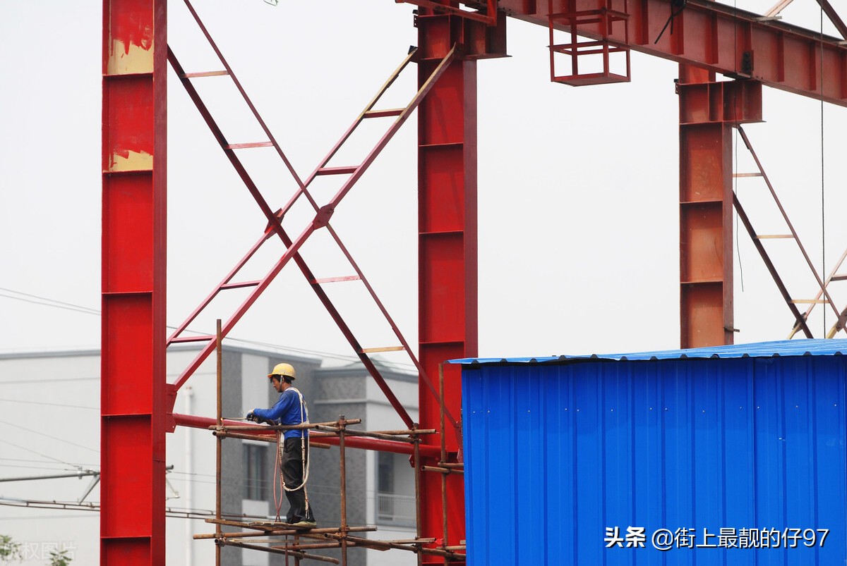 安全員證和安全員C證有什么區別?報考條件是否一樣