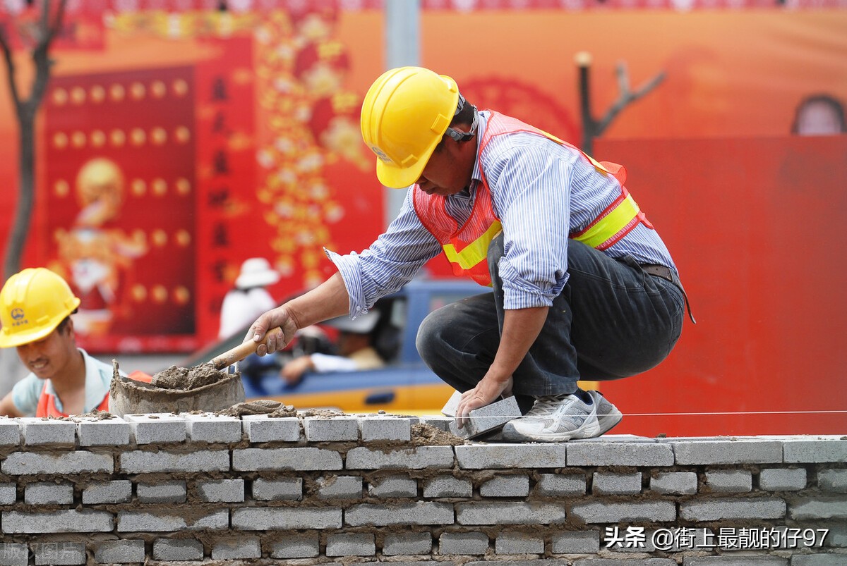 安全員證和安全員C證有什么區別?報考條件是否一樣