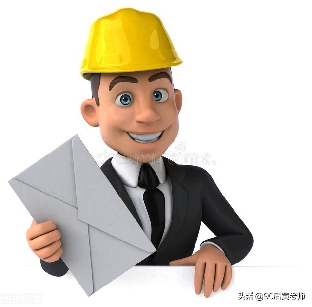 2021年電工上崗操作證題庫完整版(內(nèi)含答案),學(xué)會(huì)必過