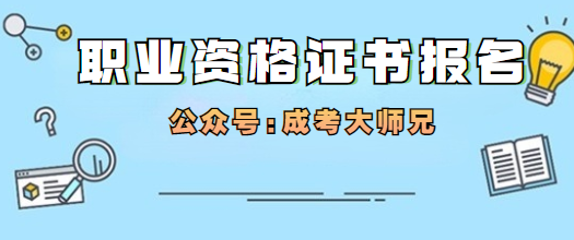 正規(guī)電工證應(yīng)該去哪里報(bào)名參加考試