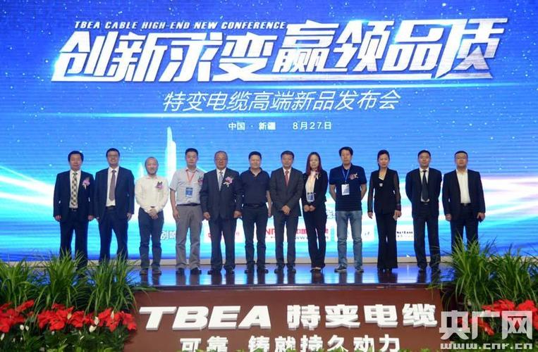 建筑電工證和電工證哪個(gè)好