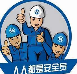2021年深圳建筑焊工報名18歲以上均可報名嗎？