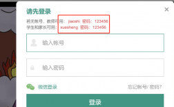 固原市安全教育平臺入口guyuan.xueanquan.com