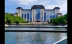 陜西師范大學是211嗎