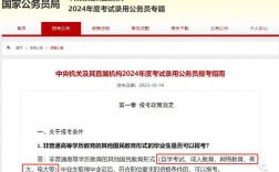 初中生怎么升大專學歷(學歷提升)