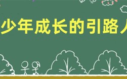 武漢市針對青少年青春期叛逆學生質齊全的戒網癮學校排名匯總