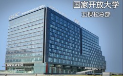 2025年安慶電工大怎么報(bào)名？多少錢