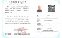 考一個電工證需要多少錢