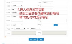 專升本自考報名入口官網(wǎng)