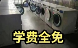 2025年安徽省初三畢業(yè)成績差？選合肥技師學(xué)院-公辦免學(xué)費(fèi)，畢業(yè)包分配工作