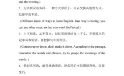 學(xué)英語有什么用