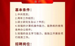 中國政法大學(xué)招生網(wǎng)入口