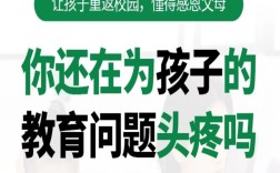 武漢管教孩子叛逆厭學的戒網癮學校