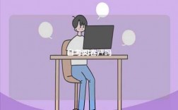 自考閱卷嚴嗎