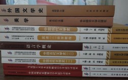 自考讀什么書