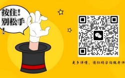 2025年宿州中考200分沒學(xué)上？——合肥技師學(xué)院技能+就業(yè)雙重保障，公辦省重點(diǎn)技工院校