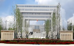 2025年安徽合肥技師學院報名攻略：條件、流程、專業詳解