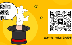 2025年安徽初三成績只有200分上不了普高未來還有希望嗎？——安徽建工技師學院啟航