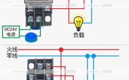 繼電器接線口訣