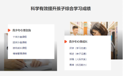 江西鷹潭叛逆期孩子問(wèn)題多，軍事化特訓(xùn)學(xué)校成解決方案