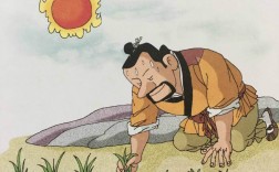 拔毛濟(jì)世是什么意思_近義詞_來源