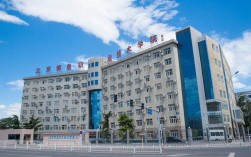 北京信息職業技術學院怎么樣(北京最好十大職高)