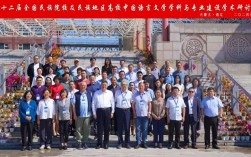 中國少數(shù)民族語言文學(xué)考研學(xué)校(漢語言文學(xué)考研的學(xué)校有哪些)