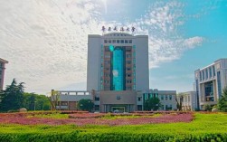 蘭州交通大學(xué)研究生院簡(jiǎn)介