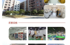 2025年淮南市初中起點五年一貫制大專報考須知：安徽工貿職業技術學院報名時間、條件