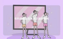 ?？铺崆芭诒究浦颁浫? />
        </a>
    </div>
    <div   id=