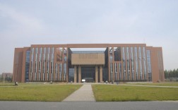 安陽師范學(xué)院研究生院介紹