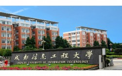 成都?？茖W校有哪些(成都大專排名前十名學校)