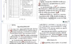 外省考研試卷是寄過(guò)來(lái)嗎
