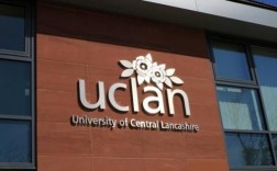 英國中央蘭開夏大學世界排名如何？專業(yè)優(yōu)勢是什么？