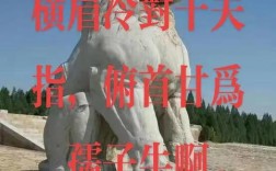 吹毛利刃是什么意思_近義詞_來(lái)源