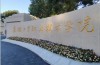 2025年亳州市中考200分有哪些五年一貫制免學(xué)費大專上？安徽工貿(mào)職業(yè)技術(shù)學(xué)院 （公辦  免學(xué)費  專業(yè)齊全  師資強）