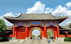 河南理工大學專科