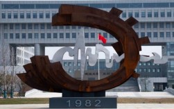 2025年合肥初中生成績不好去哪？安徽合肥技師學(xué)院公辦免學(xué)費(fèi)包就業(yè)