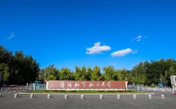張雪峰談沈陽(yáng)航空航天大學(xué)怎么樣