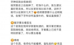 十大難以拒絕的請假理由是什么？如何讓請假更加絲滑？