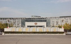河南中醫(yī)藥大學研究生好考嗎