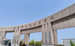2025安徽中職升學班｜天長工業學校宏志班招生計劃公布