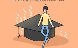 2025年中南財(cái)經(jīng)政法大學(xué)自考本科法學(xué)專業(yè)招生簡(jiǎn)章（報(bào)考流程）