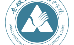 2025年安徽工貿(mào)職業(yè)技術(shù)學(xué)院3+2多少分能上？學(xué)校環(huán)境怎樣？——權(quán)威解說