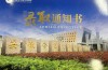 安徽省2025年中考分?jǐn)?shù)低怎么辦？合肥公辦技校免學(xué)費(fèi)還包分配工作-安徽技師學(xué)院