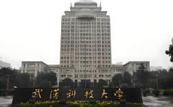 2025年成考專升本武漢科技大學護理學專業(yè)政策解析：報名條件與流程全攻略
