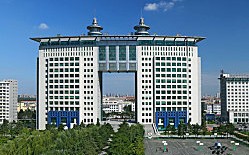 長春理工大學(xué)研究生學(xué)院