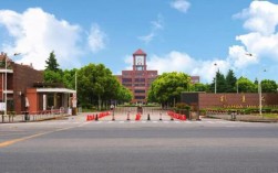 上海民辦大學(xué)(上海民辦本科排名一覽表)