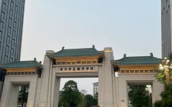 廣州華夏職業學院怎么樣(廣州華夏學院是正規的嗎)